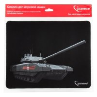 Коврик Gembird MP GAME1, рисунок- "танк-2", размеры 250*200*3мм (1/100)