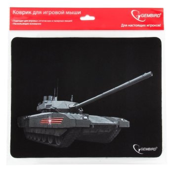 Коврик Gembird MP GAME1, рисунок- "танк-2", размеры 250*200*3мм (1/100)