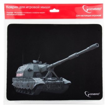 Коврик Gembird MP GAME3, рисунок- "танк-3", размеры 250*200*3мм (1/100)