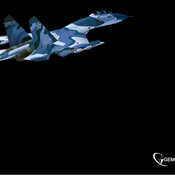 Коврик Gembird MP GAME8, рисунок- "самолет", размеры 250*200*3мм (1/100)