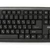Клавиатура SmartBuy 112 ONE, (лат/рус - бел/оранж), чёрный (1/20)