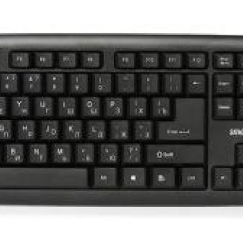 Клавиатура SmartBuy 112 ONE, (лат/рус - бел/оранж), чёрный (1/20)