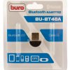 Адаптер USB - Bluetooth 4.0+EDR Buro class 1.5 20м мини черный
