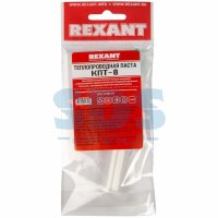 Термопаста для CPU КПТ-8 2 мл в шприце Rexant (10)