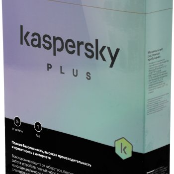 Антивирус Kaspersky Plus + Who Calls 5 устройств 1 год Base Box (1/20)
