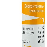Очиститель пневмо 1000мл сжатый газ Konoos (1/12)