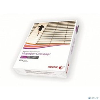 Бумага А3 XEROX Марафон Стандарт 80 г/м2, класс "С", белизна 146-CIE, 500 листов (1/5)