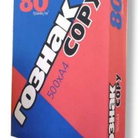 Бумага А4 ГОЗНАК COPY 80 г/м2, класс "С", белизна 138-CIE, 500 листов (1/5/240)