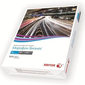 Бумага А4 XEROX Марафон Бизнес 80 г/м2, класс "B", белизна 153-CIE, 500 листов (1/5/300)