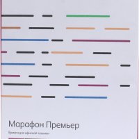 Бумага А4 XEROX Марафон Премьер 80 г/м2, класс "A", белизна 162-CIE, 500 листов (1/5/300)
