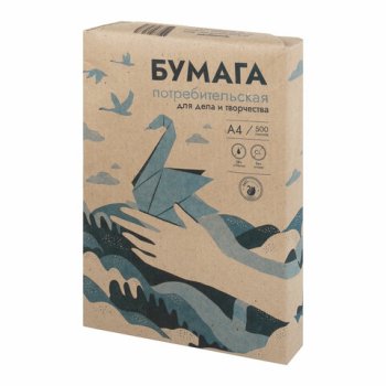 Бумага газетная А4 Кондопога 43-47 г/м2 500л белизна 58% (10)