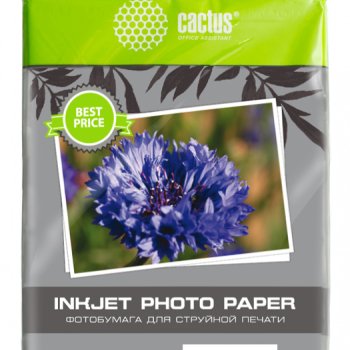 Бумага А4 Cactus 120 г/м2, 50 листов, матовая (1/30)