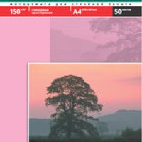 Бумага А4 LOMOND 150 г/м2, глянцевая, 50 листов (1/22)