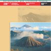 Бумага А4 LOMOND 230 г/м2, глянцевая, 50 листов (1/14)