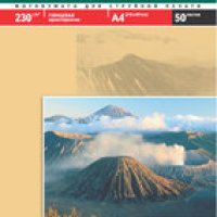 Бумага А4 LOMOND 230 г/м2, глянцевая, 50 листов (1/14)