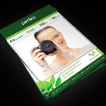 Бумага А4 Perfeo 190 г/м2, 50 листов, глянцевая (1/20)