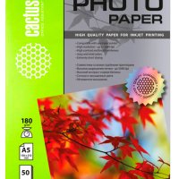 Бумага А5 Cactus 180 г/м2, 50 листов, глянцевая (1/40)