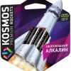 Батарейка LR 3 Космос 4xBL Rockets Premium (48/576)