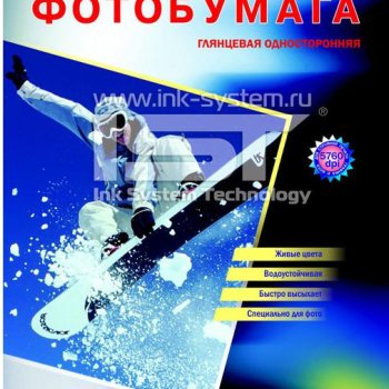 Бумага А6 IST (100х150) 180 г/м2, 100 листов, глянцевая (1/6/24)