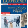 Бумага А4 LOMOND 195 г/м2, полуглянцевая, 20 листов (1/40)
