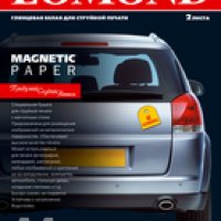 Бумага А4 LOMOND 660 г/м2, MAGNETIC магнитная глянцевая, 2 листа (40)