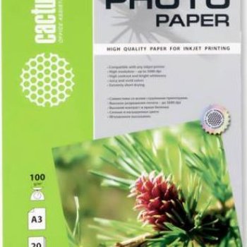 Бумага А3 Cactus 100/20 самоклеящаяся, матовая, неделённая