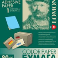 Бумага А4 LOMOND 080/50 самокл. недел. синяя (1/27)