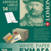 Бумага А4/14 LOMOND 070/50 самоклеящаяся, разделённая на 14 частей (105,0х42,3 мм) (1/27)
