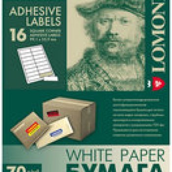 Бумага А4/16 LOMOND 070/50 самоклеящаяся, разделённая на 16 частей (99,1х33,9 мм) (1/27)