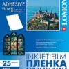 Плёнка LOMOND А4 самоклеящаяся для струйных принтеров, 25 листов, белая