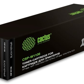 Картридж Cactus HP W1106 для Laser 107a/107r/107w/135a MFP/135r MFP (1000 стр.)