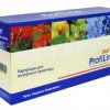 Картридж PROFILINE HP Q3960A/C9700A/Q3970/EP-87 для Color LaserJet 1500/2500/2550/2820/2840 Series Canon LBP-2410/LBP-5200/ImageClass MF8180C black, 5000 копий