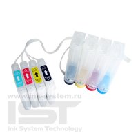 СНПЧ IST для HP Pro k550