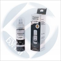 Чернила Булат 70мл EPSON E-103BK/E-101BK (C13T00S14A/C13T03V14A) для EcoTank L3100/L4150 black