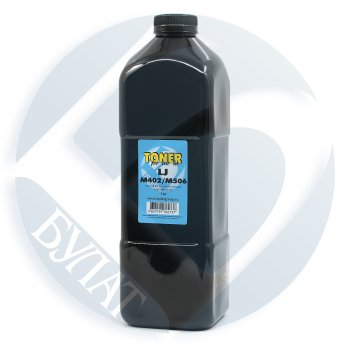 Тонер БУЛАТ HP LJ M402/M506 (CF226/287/Canon 041/052) 1кг для OEM и совместимых картриджей