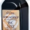 Девелопер БУЛАТ s-Line Xerox WC 5222 225г для WorkCentre 5222/5325/M118/123/128/133/ Phaser 5500