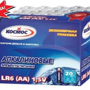 Батарейка LR 6 Космос б/б 20Box (20/640)