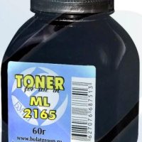 Тонер БУЛАТ Samsung ML-2165/SCX-3405 60г для OEM-картриджа (1/48)