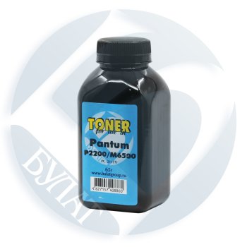 Тонер БУЛАТ Pantum PC-211EV для P2200/P2207/P2500W/P2507/M6500/M6600 65г (1/48)