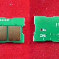 Чип картриджа SAMSUNG ML-1630/1631/SCX-4500 (MLT-D1630A), 2000 копий ELP