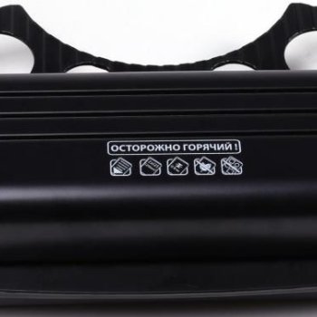 Ламинатор OFFICE KIT L2310 A4 (80-125 мкм), 2 вала, ламинирование фотографии, освобождение документа при перекосе