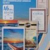 Плёнка для ламинирования OFFICE KIT A6 111*154 мм, 100 мкм, 100 листов