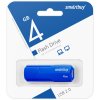 Флэш-диск SmartBuy 4GB Clue синий