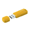 Флэш-диск SmartBuy 8GB Clue жёлтый