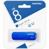 Флэш-диск SmartBuy 8GB Clue синий
