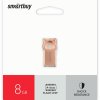 Флэш-диск SmartBuy 8GB MC5 Metal Kitty розовый