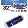 Флэш-диск SmartBuy 32GB USB 3.0 Crown синий #
