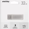 Флэш-диск SmartBuy 32GB USB 3.2 Gen.1 M1 Metal серый