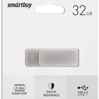 Флэш-диск SmartBuy 32GB USB 3.2 Gen.1 M1 Metal серый
