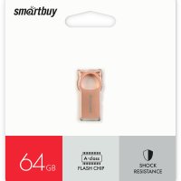 Флэш-диск SmartBuy 64GB MC5 Metal Kitty розовый